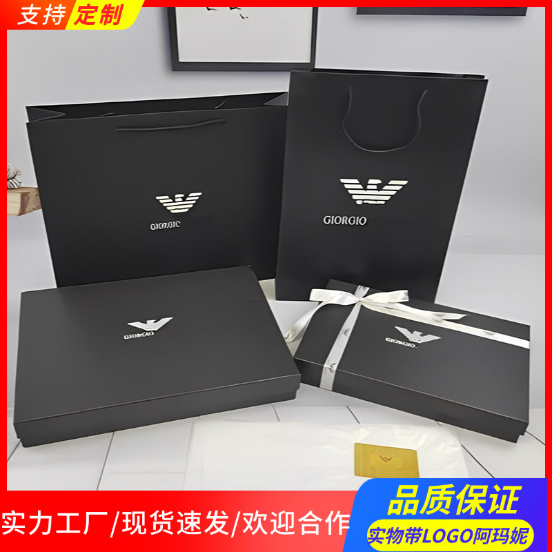 Armani big brand with packing box handbag paper bag clothes scarf box gift bag in stock factory wholesale