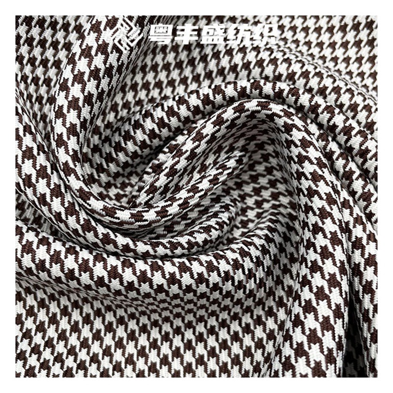 Twill Houndstooth Woven Stretch Yarn-Dyed Chanel Fabric Wrinkle-Resistant Early Autumn Dress Uniform Bag Fabric