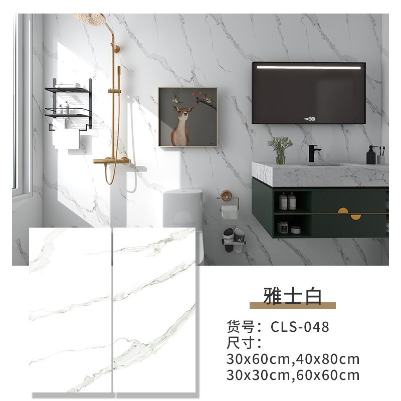 Picture of Wall Stickers Self-Adhesive Rental House Renovation Supplies Bedroom Wallpaper Home Background Wall Decoration Stickers Imitation Tile Wallpaper