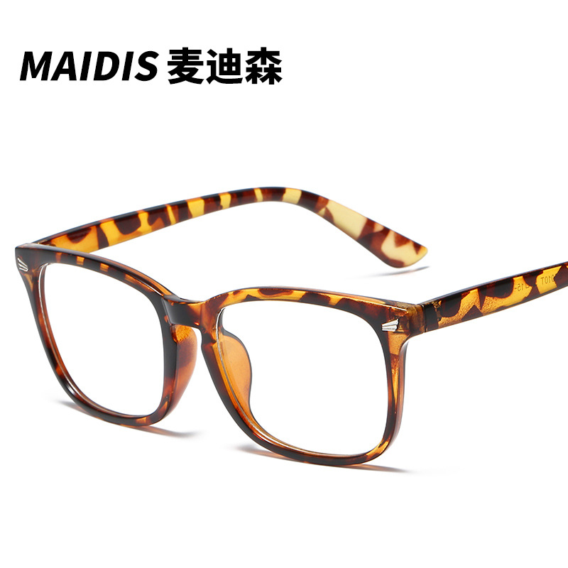 Picture of Jite 5010 Flat Simple Square Glasses Frame Full Frame Glasses Rivet Anti-Blue Light Glasses