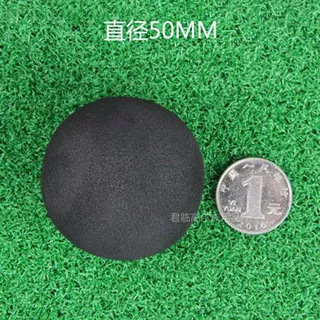 Picture of 50mm Golf EVA Ball Indoor Practice Ball Sponge Ball Entertainment Toy Ball Foaming Ball EVA Monochrome Ball N Color