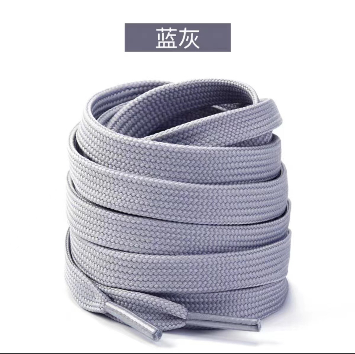 Picture of Shoelaces White Shoes Casual Shoelaces Flat Thickeneded Double Layer Fine Grain Shoelaces Ins Trendy White Pink Shoelaces Wholesale