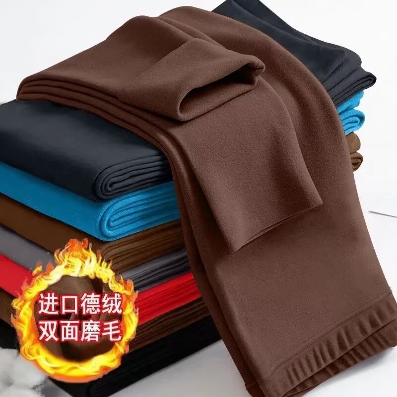 Men's Warm Pants Men's Autumn Pants fleece-lined Thickened Cold-proof Leggings Youth Slim-fit German Fleece Pants Personalized Pants