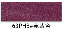 Picture of Factory spot 0.85mm thick half Pu Nappa grain leather brushed bottom fine grain luggage handbag packaging artificial leather