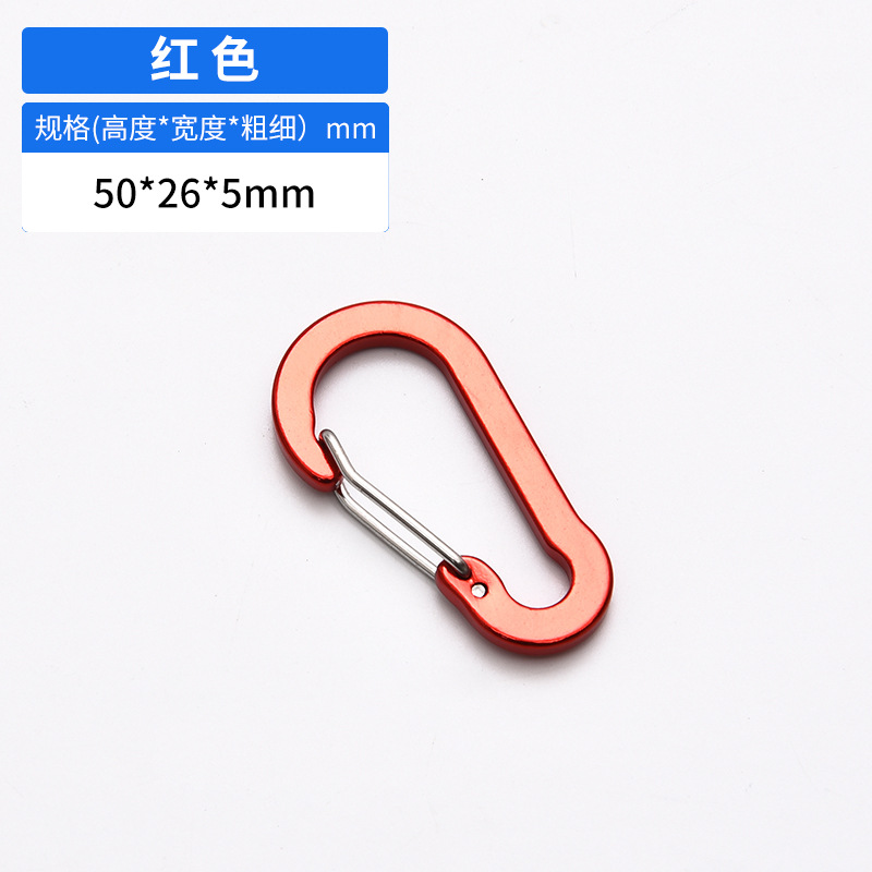 Picture of Manufacturer Wholesale No. 5 S-Shaped Buckle Carabiner Stainless Steel Spring Buckle Backpack Aluminum Alloy Gourd Buckle Outdoor Accessories