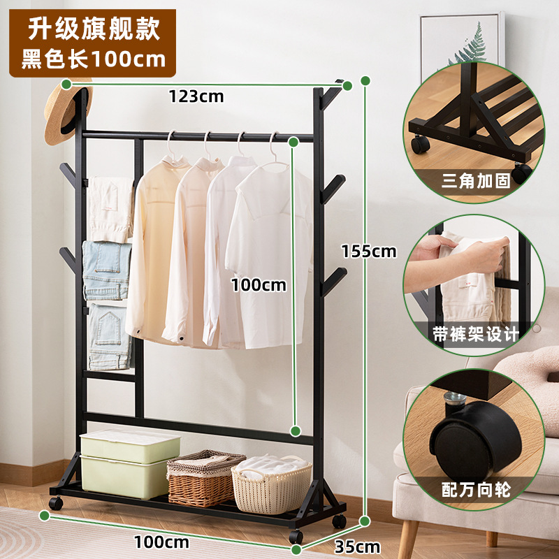 Picture of Coat Rack Floor Hanger Household Hanger Hanging Clothes Floor Rack Bedroom Vertical Simple Rack Hanger