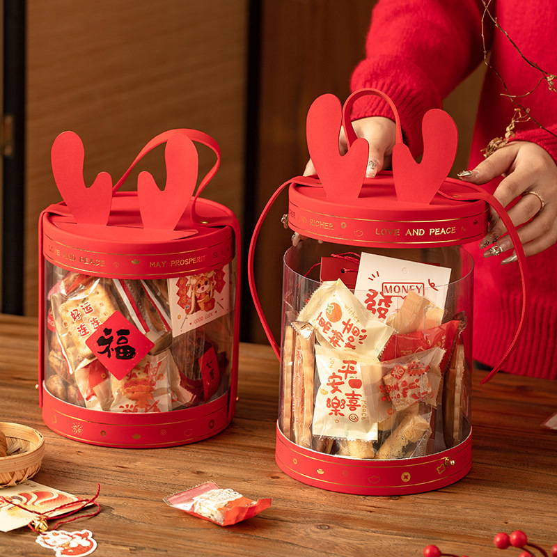 2025 New Year Gift Box Transparent Hug Bucket Packaging Box Biscuit Box Spring Festival Baking New Year Candy Box Wholesale