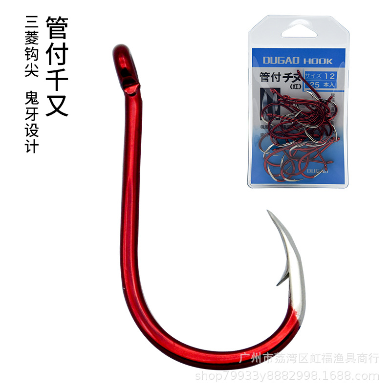 Japan imported fish hook pipe pay thousand and fishing hook with hole ring ring barbed sea fishing rock fishing bold large hook large packaging