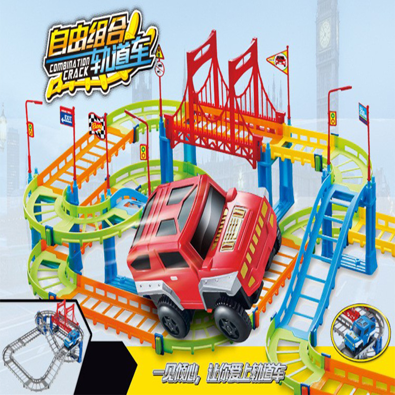 Children's Rail Car Variant Assembly Electric Simulation Small Train High Speed Track Educational diy Toy Toy Stall