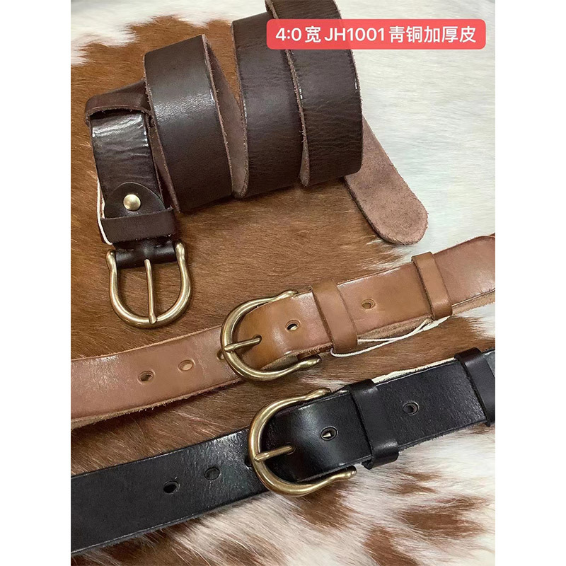 Men's first layer cowhide belt JH1001#4.0 wide bronze padded leather Joker vintage washed belt