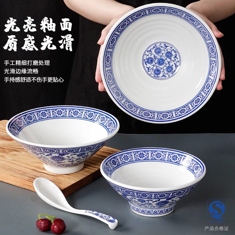 Picture of Imitation Blue and White melamine Tableware Noodle Bowl Commercial Imitation Porcelain Plastic Creative Noodles Ramen Bowl Rice Noodle Soup Bowl Special for Noodle House