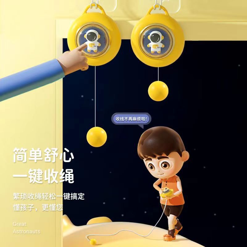 Coran hanging table tennis trainer self-training indoor home parent-child toy table tennis playing exercise