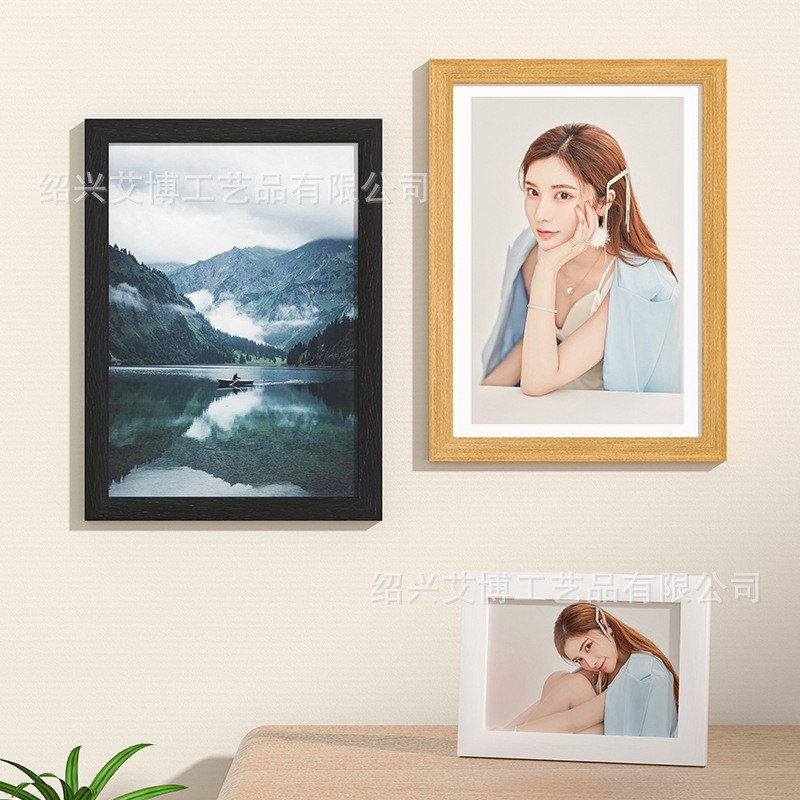 Picture of Wooden Picture Frame Photo Frame Ornament Display Stand Puzzle Mounting Wall Hanging Wooden Frame Photo Creative Puzzle Photo Frame