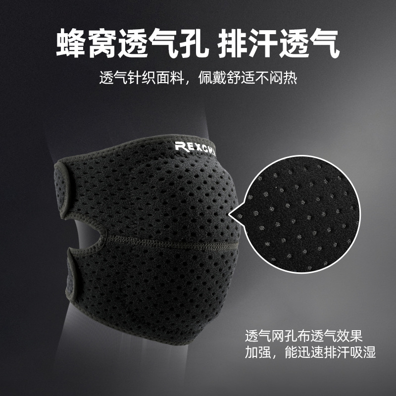 Picture of Sports Knee Pad Single Running Pressurized Breathable Foot Basket Row Riding Mountaineering Thickened Cushion Protects Knee HX08