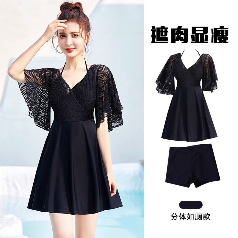 Picture of Swimsuit Women's Large Size Fat mm Flesh-Covering Split Swimsuit Slightly Fat Girl Big Breast Swimsuit Summer 2025 New Hot Style