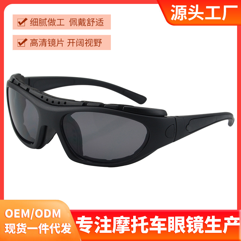 Picture of New motorcycle glasses windproof sand UV protection postoperative glasses skydiving goggles riding goggles 9060