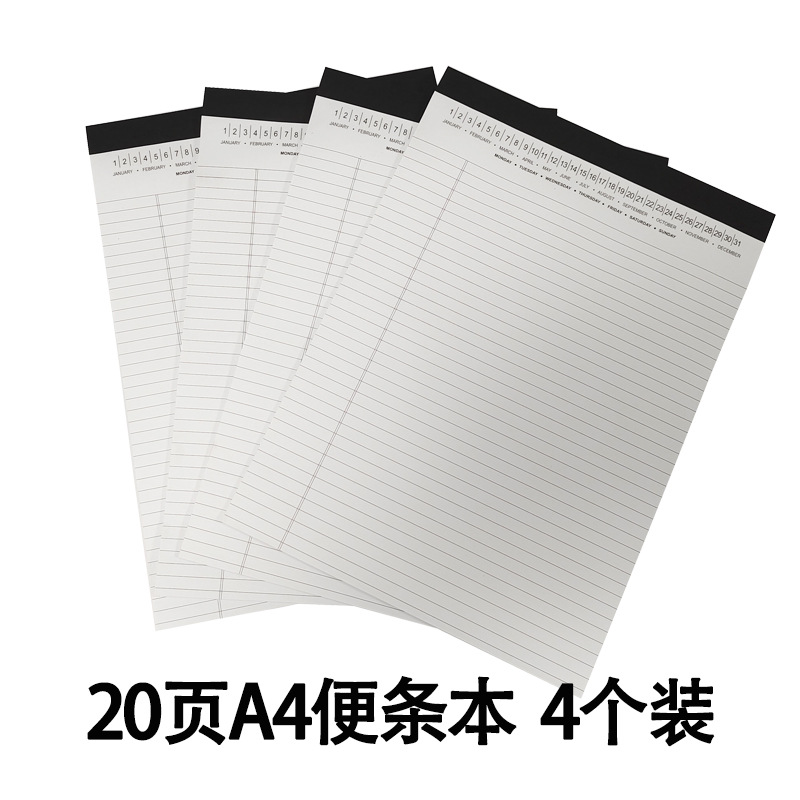 Picture of A generation of retail A4 multifunctional loose-leaf folder business office manager clip leather contract clip