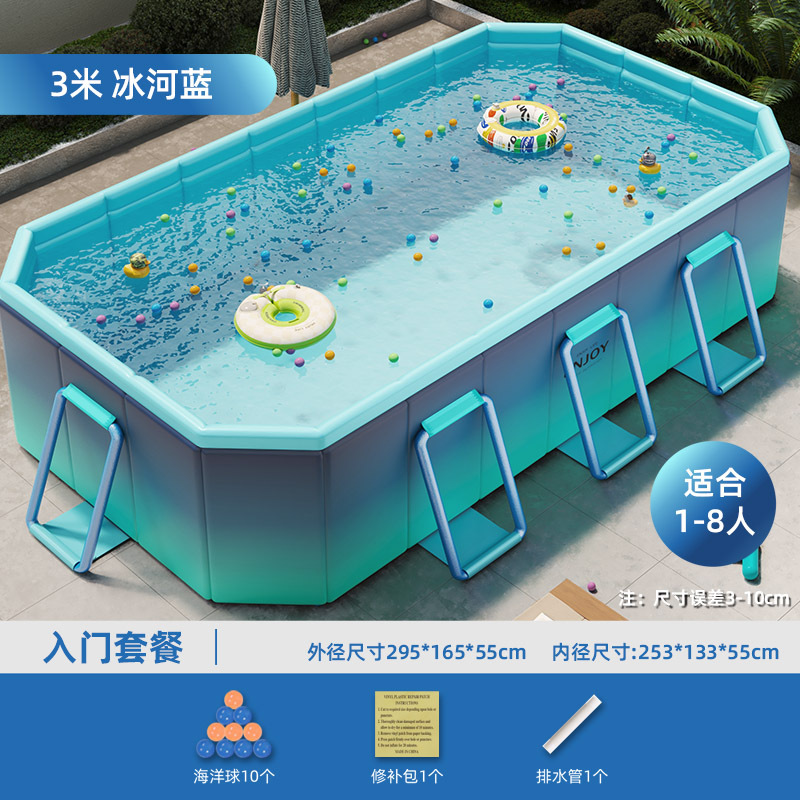 Picture of Circle Qi Inflatable Children's Swimming Pool Household Non-inflatable Bracket Outdoor Folding Thickened Baby Slide Family Pool