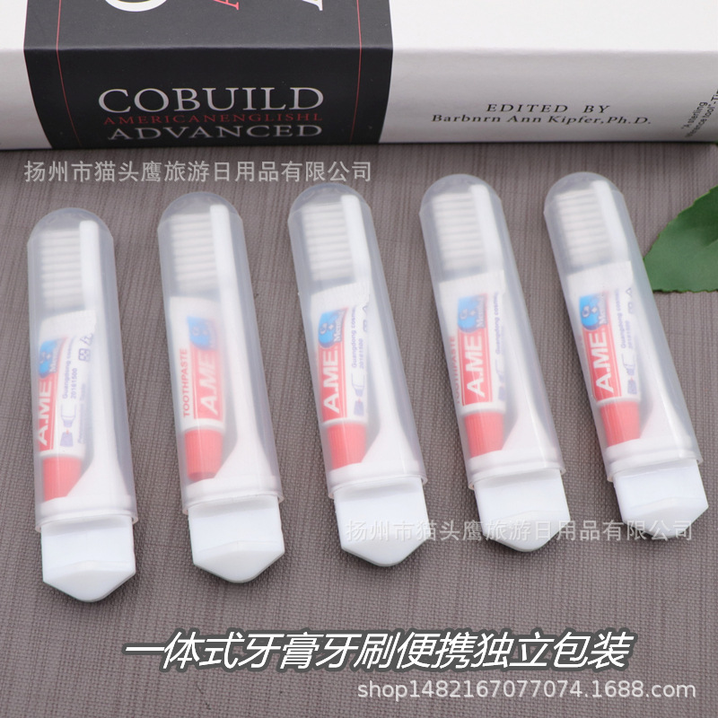 Picture of Portable Travel Folding Toothbrush Non-Disposable Air Travel Soft Hair Mini Household Baixiu Celebrity Toothbrush