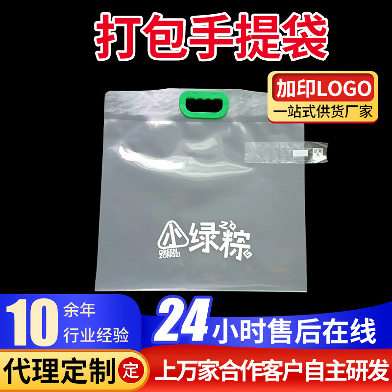Stuffed Toy Packaging Bag Express Packaging Transport Bag E-Commerce Toy Transport Bag Inflatable Bubble Wrap Packaging Bag Supply