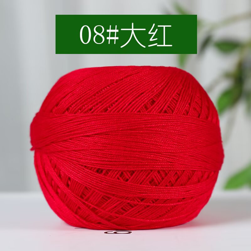 Picture of 7 Lace Line Fine Wool Summer Line DIY Hand Braided Silk Cotton Hand Braided Short Sleeve Strong Twist Soft Silk Light
