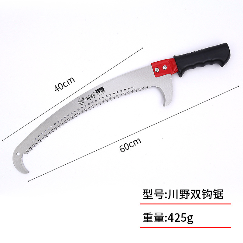 Picture of Double Hook High Branch Saw Household Tree Cutting Outdoor Forging Cutter Outdoor Portable Tree Cutting Cutter Outdoor High Altitude Pruning Saw