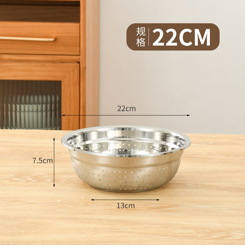 Picture of Non-magnetic thickened stainless steel dense hole multi-purpose rice washing sieve kitchen vegetable washing fruit basket non-leaking rice washing basin drain basket