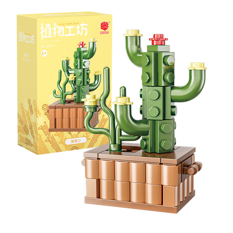 Picture of Compatible with Lego Brick Flower Mini Succulent Ornaments Cute Gifts Educational Assembly Toys Wholesale Dropshipping