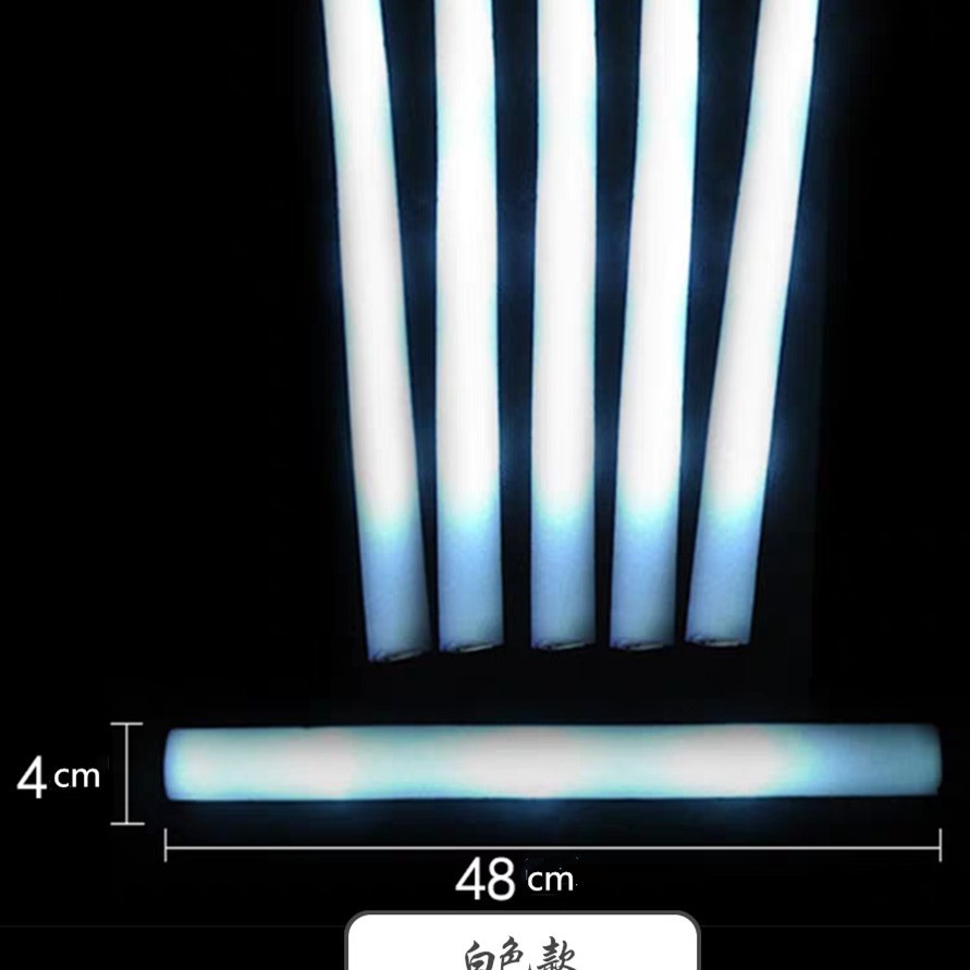 Picture of Sponge Glow Stick LED Large Concert Colorful Glow Stick Foam Stick Glow Stick Printed LOGO
