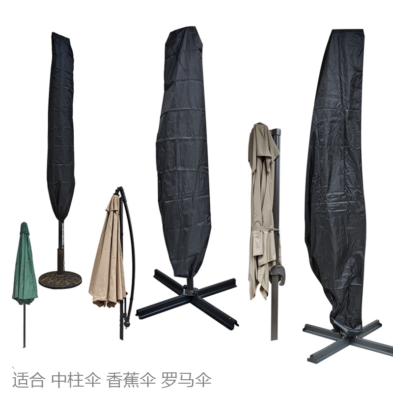Outdoor Patio Umbrella Umbrella Cover Dust-proof Cover Roman Umbrella Cover Middle Post Umbrella Three-head Umbrella Sun Umbrella Banana Umbrella Rain-proof Cover
