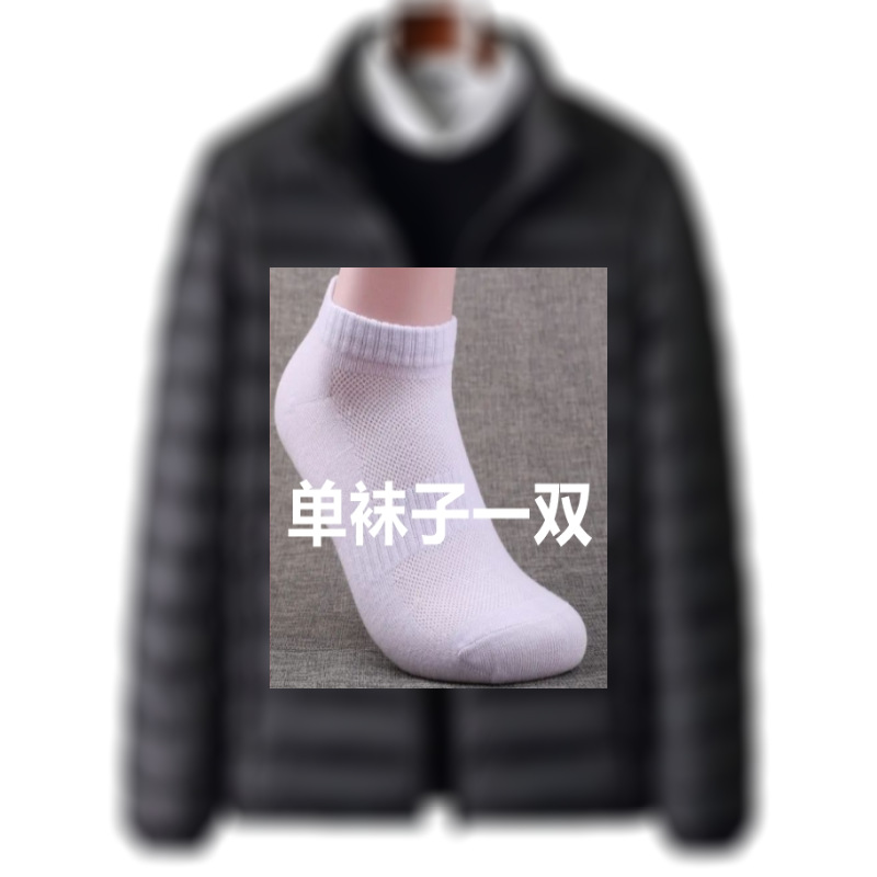 Picture of Brand Handled Light Down Cotton-padded Jacket Men's Short Casual Collar Middle-aged and Elderly Warm Cotton-padded Jacket Winter