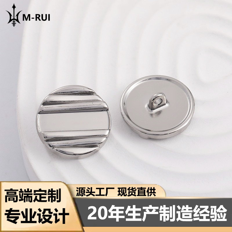 Ming Rui MinRui Metal Button Suit Button Golden Clothes Decorative Button Suit Coat Coat Button All-match