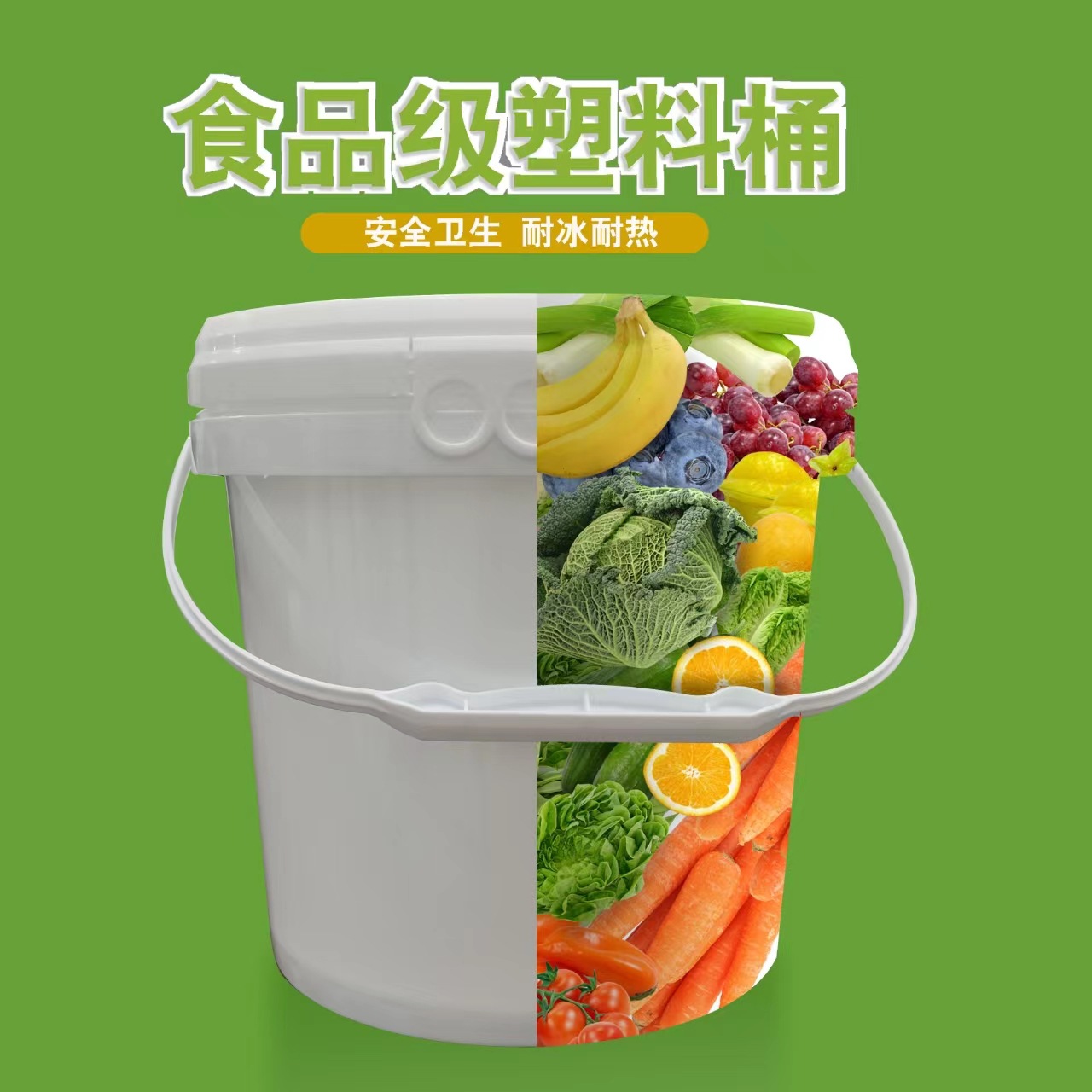 5L Food-Grade Plastic Packaging Barrel with Sealed Easy-Open Lid, Sturdy Juice Barrel, Thickeneded Seasoning Sauce Hot Pot Base Plastic Barrel