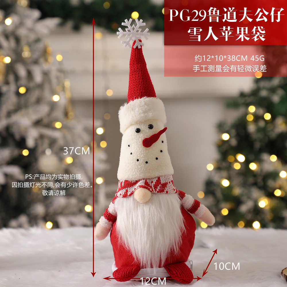 Picture of Christmas Gift Apple Bag Handbag Adult Children Children Christmas Gift Decoration High-end Gift Bag