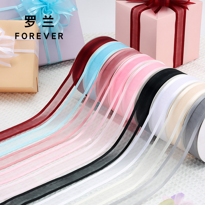 Roland Soft Light Yarn Wide Rim Snow Yarn Ribbon Flower Wrapping Gift Cake Decoration Ribbon diy Flower Shop