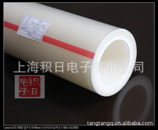 In stock discount transparent cpp high temperature resistant protective film high temperature resistant