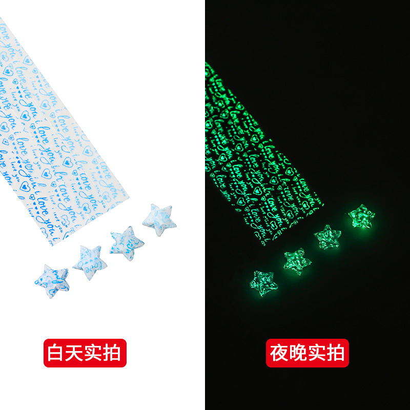 Picture of Luminous Twelve Constellations Starry Sky Paper Love Paper Crane Rose DIY Luminous Heart Origami Square Star Paper