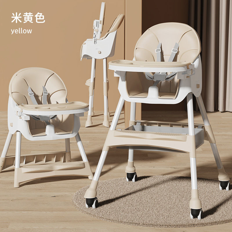 Baby Dining Chair Sitting and Lying Children's Portable Foldable Learning Chair Infant and Toddler Eating Multifunctional Dining Chair