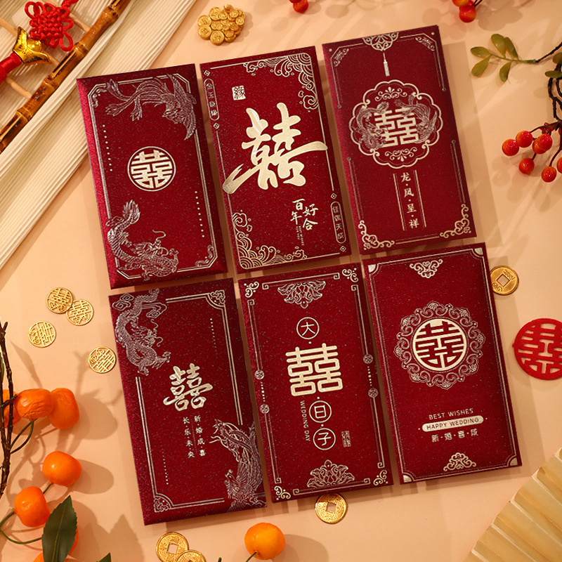 Picture of Wedding supplies wedding red envelope golden onion happy word hot stamping red envelope wholesale profit is the wedding red envelope bag change happy bag