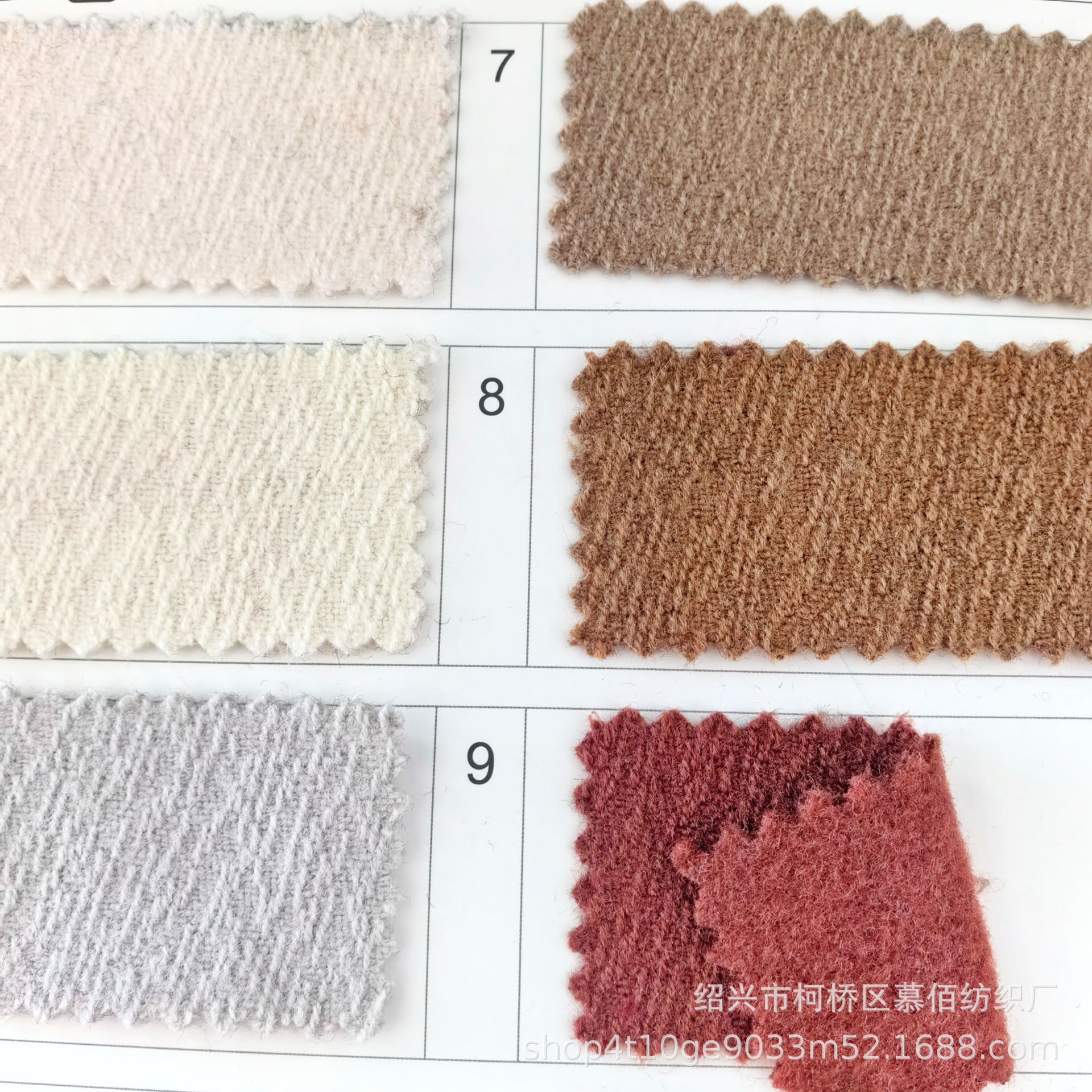 Picture of Autumn and winter coarse woolen fabrics, women's tweed fabrics, high-end fashion fabrics, coat fabrics
