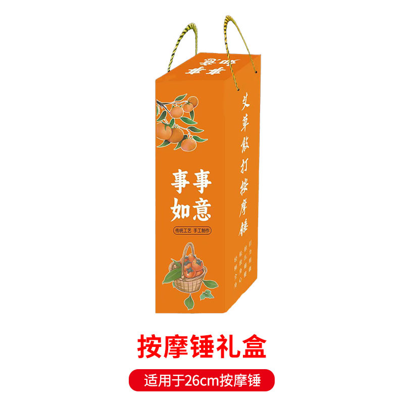 Picture of wormwood hammer health hammer wholesale custom hand massage beat meridian moxibustion hammer diy material package wormwood hammer