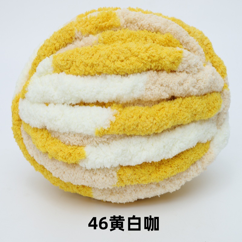 Picture of Cat Tail Super Thick Wool Group Handmade DIY Knitted Blanket Cat Nest Cushion Ice Line Finger Scarf Iceland Line