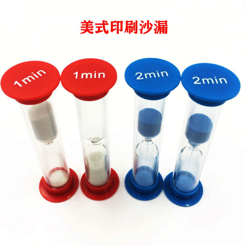 Wholesale lowercase English plastic combination hourglass set 1+2+3+5 minutes timer children gift chapter spot