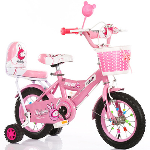 Picture of Children's Bicycles, Male and Female Baby Bicycles, 2-3-4-6 Years Old Baby Bicycles 12inch-20inch Bicycles Available for Wholesale