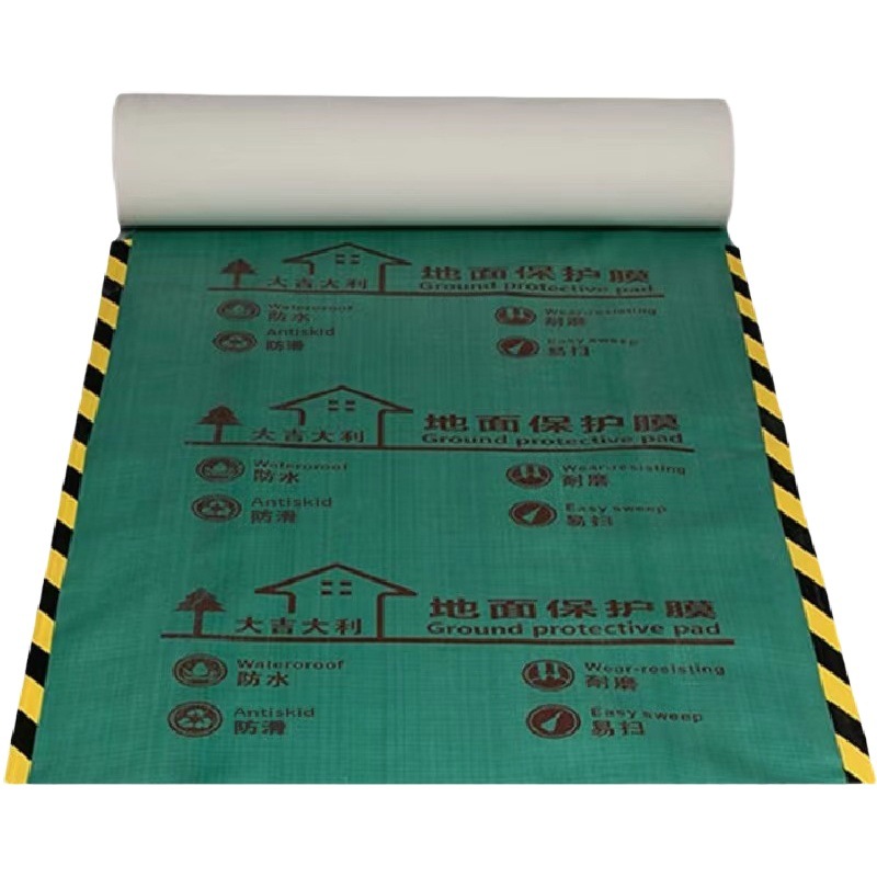 Decoration floor protective film floor tile floor tile disposable home decoration floor thickened wear-resistant protective film floor film