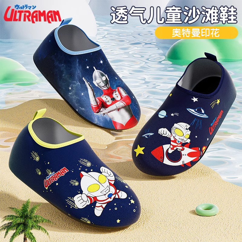 Beach socks shoes boys water park wading sea swimming socks drifting snorkeling diving beach shoes children