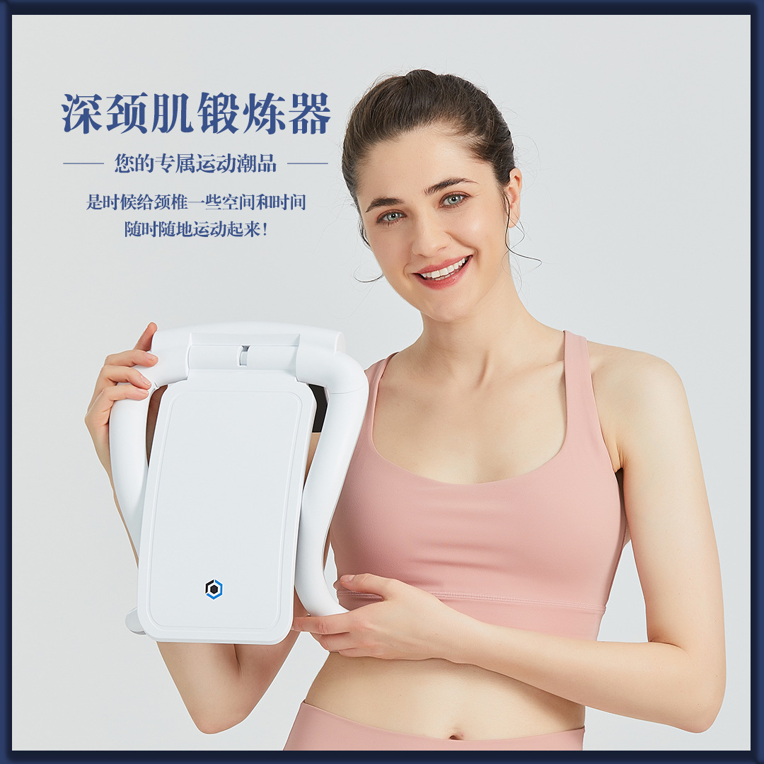 Cross-border new product cervical vertebra rehabilitation training neck muscle trapezius resistance exercise neck office home fitness device