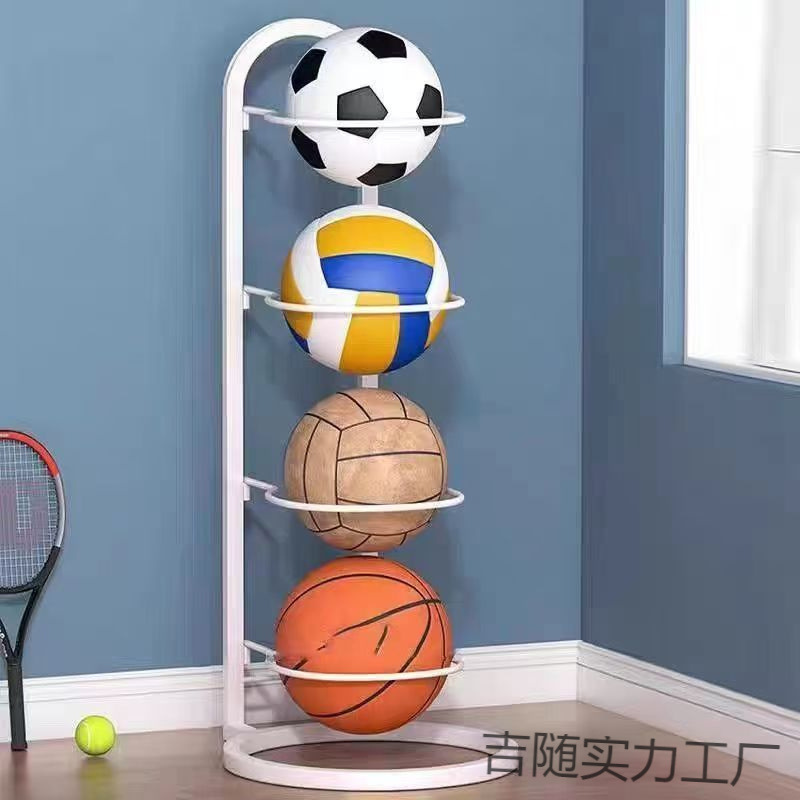 Folding basketball storage rack home simple football volleyball organization storage rack children's ball storage shelf