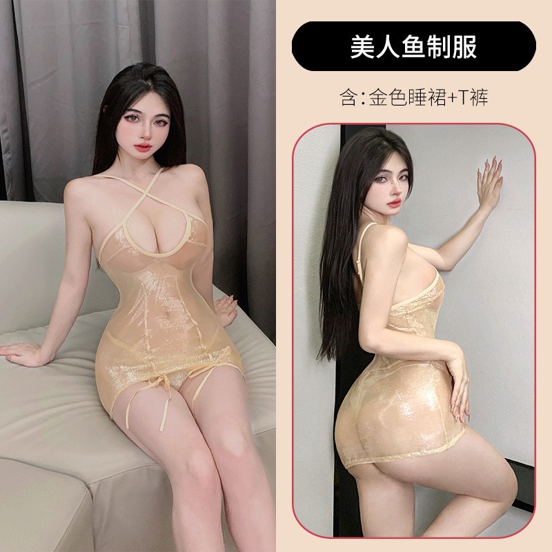 Sexy Lingerie Sexy Slim-Fit Mermaid Uniform Suit Bed Enthusiasm Nightclub Seductive Pajamas Women's Pajamas