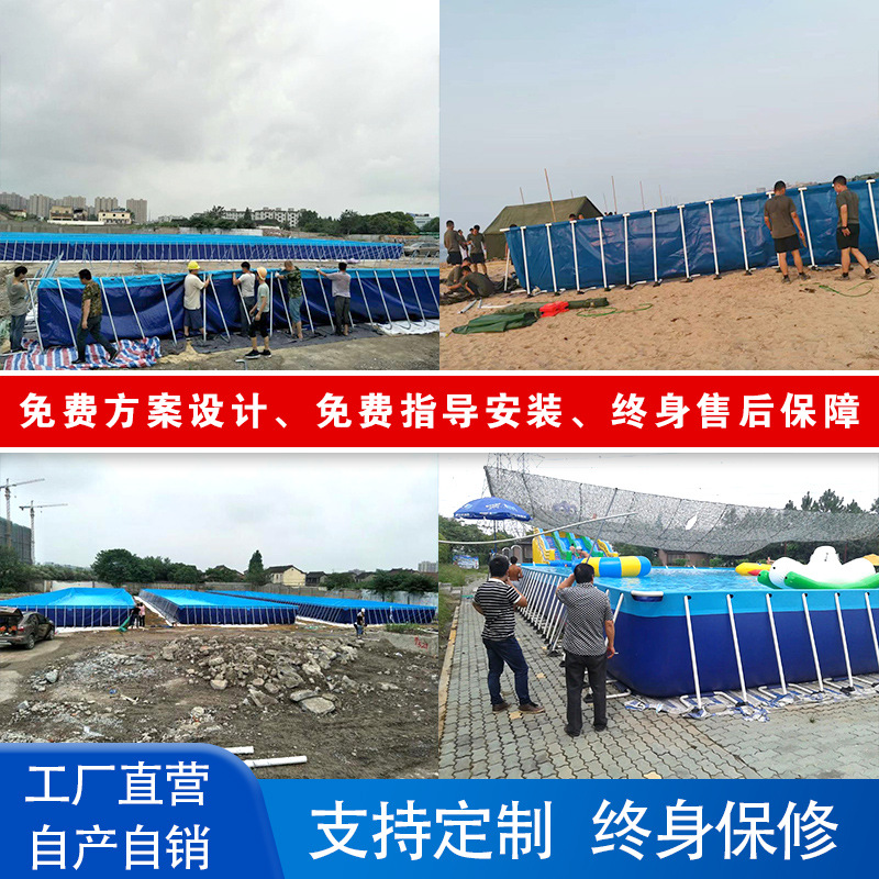 Picture of Outdoor Large Bracket Swimming Pool Water Park Assembly Frame Swimming Pool Engineering Reservoir Thickened Children's Swimming Pool